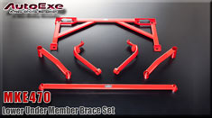 AUTOEXE MAZDA6 | M6 | ATENZA (GJ,GJ2FP,GJ2AP,GJ5FP,GJEFP,GJ2FW,GJ2AW,GJ5FW,GJEFW,SkyActiv,SkyActiv-Diesel) modification car performance tuning motorsports automotive racing automovtive chassis brace part