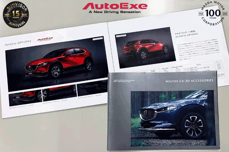  AutoExe登陸Mazda CX-30日本產品目錄