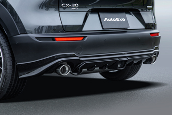 Mazda CX-30 AutoExe Rear Diffuser Spoiler