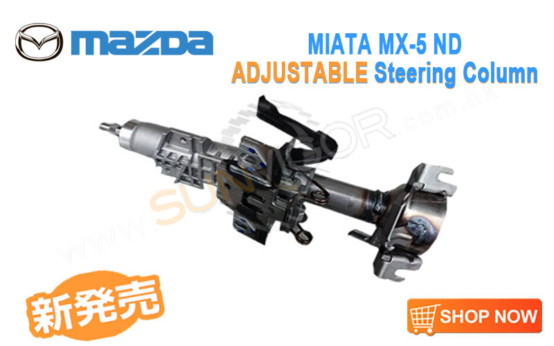  2019 Miata MX-5 mazda genuine  adjustable steering column