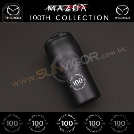 MAZDA 100th Collection Coffee Tumbler 9G04AY2016