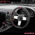 89-97 Miata [NA8C NA6EC] AutoExe D-Shaped Leather Steering Wheel