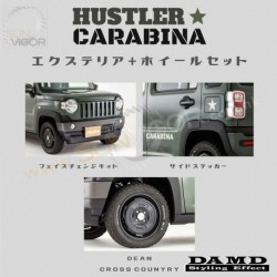 2020+ Suzuki 铃木Hustler [MR52S, MR92S] Damd Carabina 空力包围套装 II