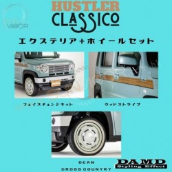 2020+ Suzuki 鈴木Hustler [MR52S, MR92S] Damd Classico 空力包圍套裝 II