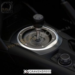 2016+ Miata MX-5 [ND] MX-5 RF Cravenspeed Shift Well Cover CSAC490861