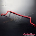 2013+ Mazda6 [GJ,GL] AutoExe Front Sway Bar (Anti-Roll Bar)