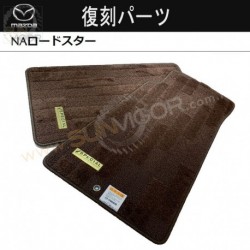 Miata [NA] Mazda Miata VSpec Tailored Carpet Mats NAXU68G2088