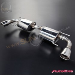 2022+ Mazda CX-5 [KF] 2.5L SkyActiv-G AutoExe Stainless Steel Exhaust Muffler