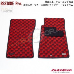 89-97 马自达 MX-5 Miata [NA] AutoExe 复修计划 红黑格仔地毯(地垫)套装 NAA1-V0-320
