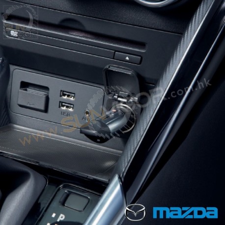 Genuine Mazda Aroma Cruising C9B1V7890A