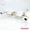 09-12 Mazda RX-8 [SE3P] AutoExe Stainless Steel Exhaust Muffler