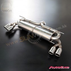 17-22 Mazda CX-8 [KG] SkyActiv-G AutoExe Qual Tip Exhaust Muffler MKG8Y60