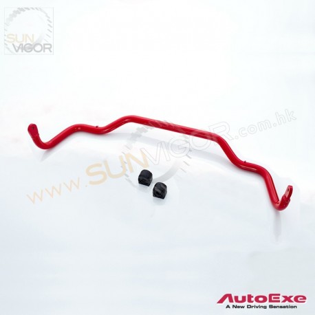 2022+ Mazda CX-60 [KH] AutoExe Front Sway Bar (Anti-Roll Bar) KHA1-V5-740