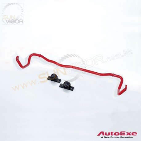 2022+ Mazda CX-60 [KH] SkyActiv-D AutoExe Rear Sway Bar (Anti-Roll Bar) KHA1-V5-750