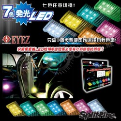 SplitFire x EyeZ 7-Color LED Light Kit SFLEDMG002