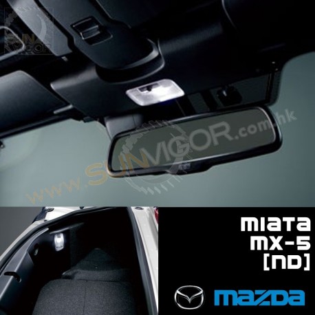 2016+ 萬事得MX-5 馬自達 MX5 Miata [ND] Mazda JDM 萬事得日本版 車廂內飾LED燈組合 C902V7165-2PC