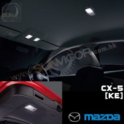 13-16 萬事得CX-5 馬自達CX-5 [KE] Mazda JDM 萬事得日本版 車廂內飾LED燈組合 MSYAQKE4165