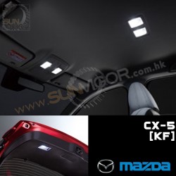 2017+ 萬事得CX-5 馬自達CX-5 [KF] Mazda JDM 萬事得日本版 車廂內飾LED燈組合 MSYAQKF4165