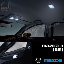 13-18 萬事得3 馬自達3 [BP,BN] Mazda JDM 萬事得日本版 車廂內飾LED燈組合 MSYAQBM3165