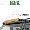 15-20 Suzuki 铃木 Every [DA17] Damd x Trip Basket 车顶横架