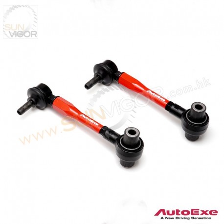 2022+ Mazda CX-60 [KH] AutoExe Adjustable Rear Sway Bar End Link