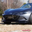 2016+ Mazda MX-5 Miata [ND] AutoExe Front Lower Spoiler [ND07]