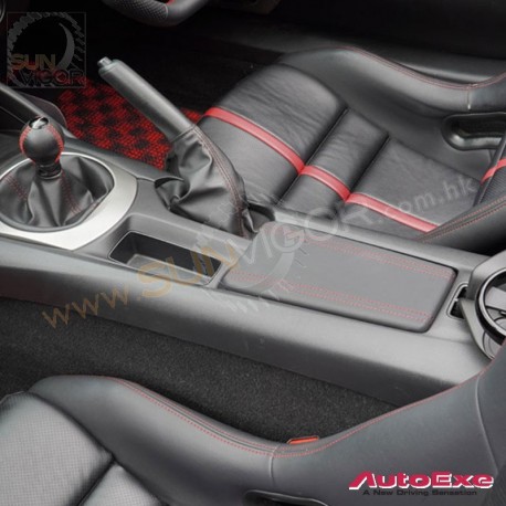 2016+ Mazda MX-5 Miata [ND] and MX-5 RF [NDRF] AutoExe Center Console Lid