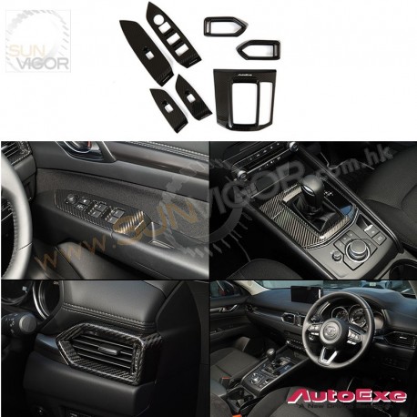 2017+ Mazda CX-5 [KF] AutoExe Carbon Fibre Console Panel Set