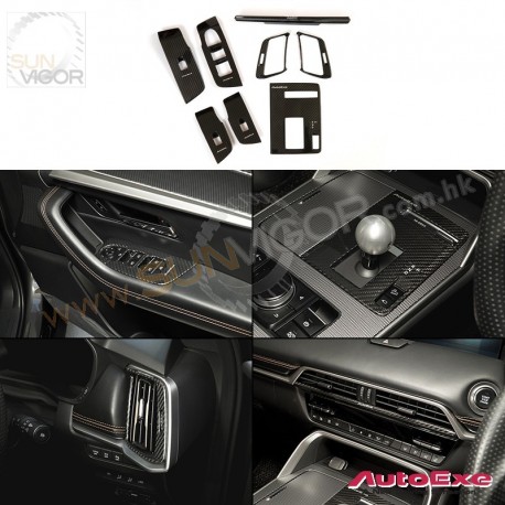 2022+ Mazda CX-60 [KH] AutoExe Carbon Fibre Console Panel Set