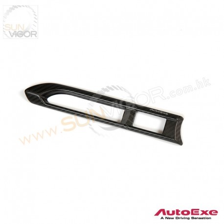 2015+ 萬事得MX-5 馬自達 MX5 Miata [ND] AutoExe 碳纖維中央冷氣風口飾條貼