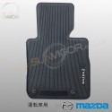 2015+ Mazda2 [DJ] Mazda JDM Waterproof Rubber Black Floor Mats Set