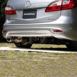 10-18 Mazda5 [CW] AutoExe Rear Lower Diffuser Spoiler MCW2400