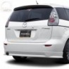 05-07 Mazda5 [CR] AutoExe Rear Lower Diffuser Spoiler MCR2400