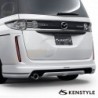 08-18 Biante [CC] Kenstyle Rear Lower Diffuser Spoiler KSCC2400