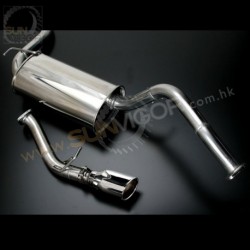 03-09 Mazda3 [BK] AutoExe Stainless Steel Exhaust Muffler MBX8500