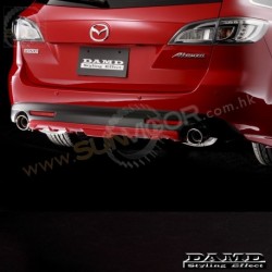 10-12 Mazda6 [GH] Damd Rear Lower Diffuser DGH2400
