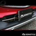 17-21 Mazda CX-5 [KF] Kenstyle Front Lower Under Panel Trim Garnish