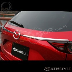 17-21 Mazda CX-5 [KF] Kenstyle Rear Tail Gate Trim Garnish KFK1V3090
