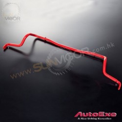 2017+ Mazda CX-9 [TC] AutoExe Front Sway Bar (Anti-Roll Bar)  MTC7600