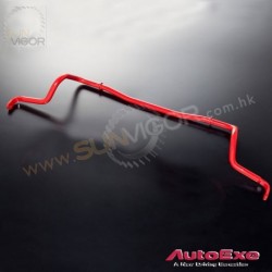 17-22 Mazda CX-9 [TC] AutoExe Front Sway Bar (Anti-Roll Bar) 