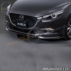 17-18 Mazda3 [BM,BN] MazdaSpeed Front Lower Lip Spoiler QBM250AH0AXX