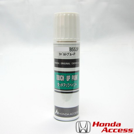 Genuine Honda Access Touch-Up Paint HJDMTUP001