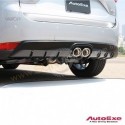 17-18 Mazda CX-5 [KF] SkyActiv-D AutoExe Center-exit Dual Tip Exhaust Muffler