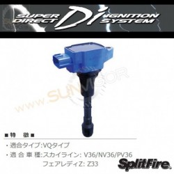 SplitFire DI 直接點火系統(點火線圈) Nissan日產 FairladyZ Skyline VQ35 SF-DIS-102