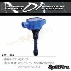 SplitFire DI 直接点火系统(点火线圈) 日产NISSAN FairladyZ Skyline VQ35 SF-DIS-102