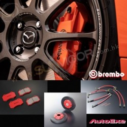 Miata 30th Anniversary Racing Orange Brembo x AutoExe Brake ComboI MJD30THNDBAPK01