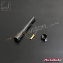 2002-2012 Mazda2[DE,DY], Mazda3[BK,BL], Mazda5[CR,CW], Mazda6[GG] AutoExe Antenna