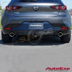 2019+ Mazda3 [BP] Fastback AutoExe Rear Lower Center Diffuser