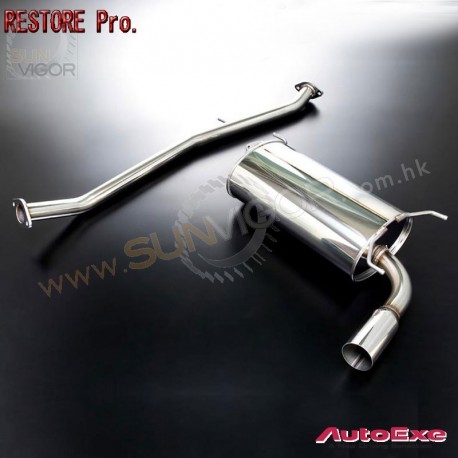 89-97 Miata [NA] AutoExe Stainless Steel Exhaust Muffler MNA8510