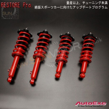 89-97 Miata [NA] AutoExe Adjustable Suspension Kit MNA7750